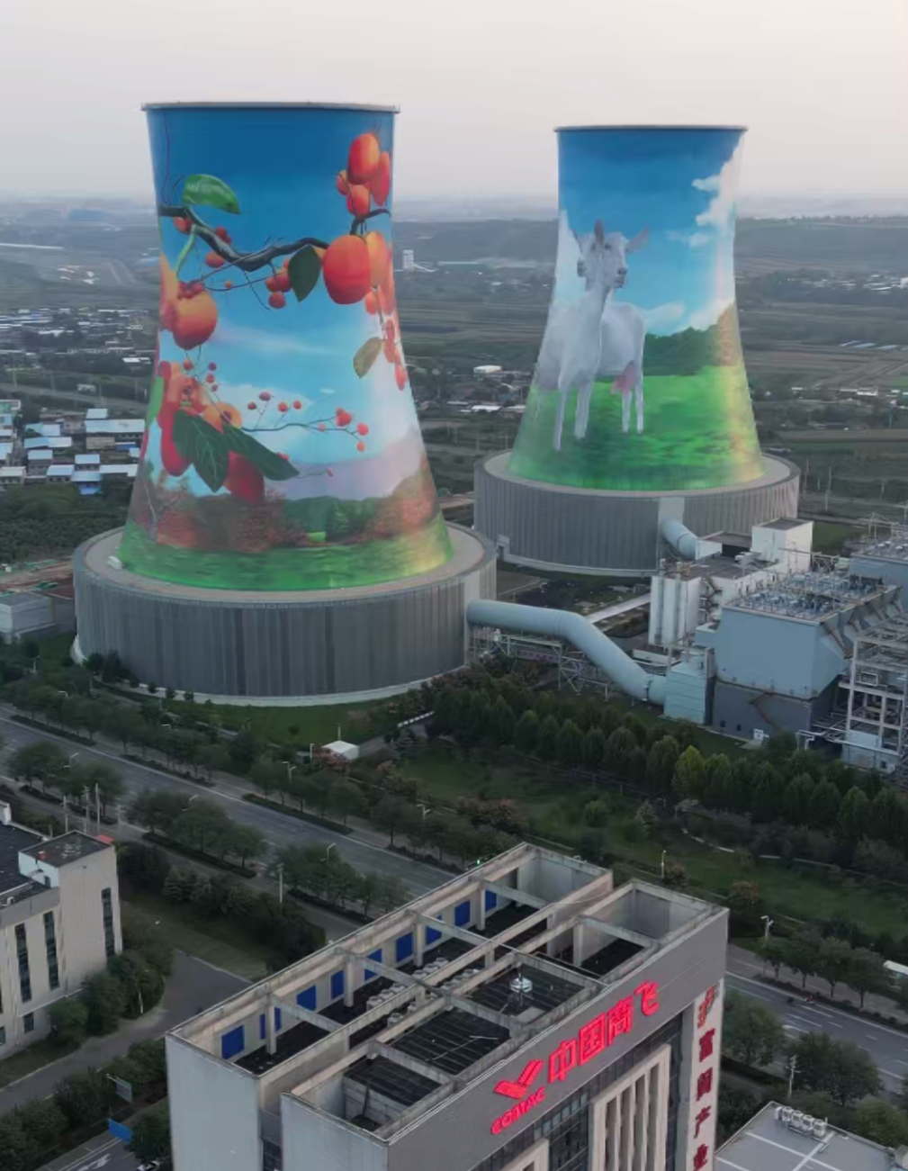 某电厂间冷塔去工业化：迈向可持续发展的重要举措
